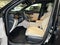 2027 Mercedes-Benz GLC 300 4MATIC® SUV