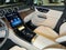 2027 Mercedes-Benz GLC 300 4MATIC® SUV