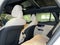 2027 Mercedes-Benz GLC 300 4MATIC® SUV
