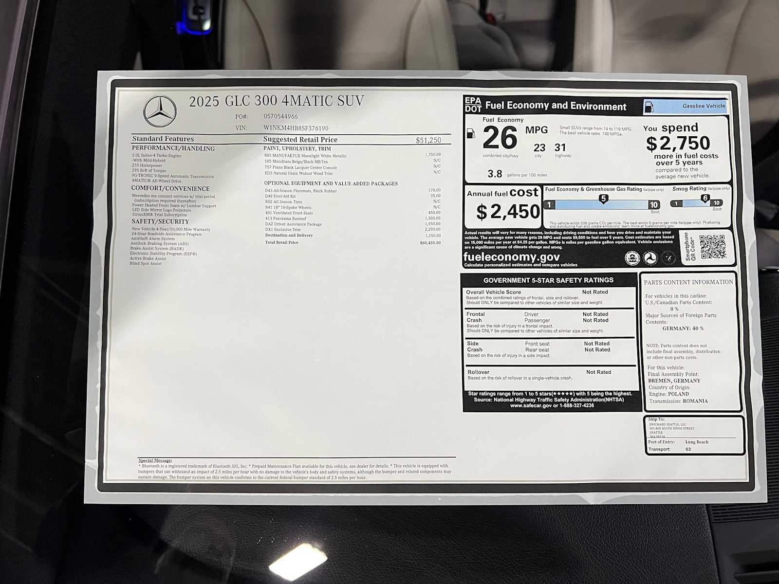 2025 Mercedes-Benz GLC 300 4MATIC® SUV