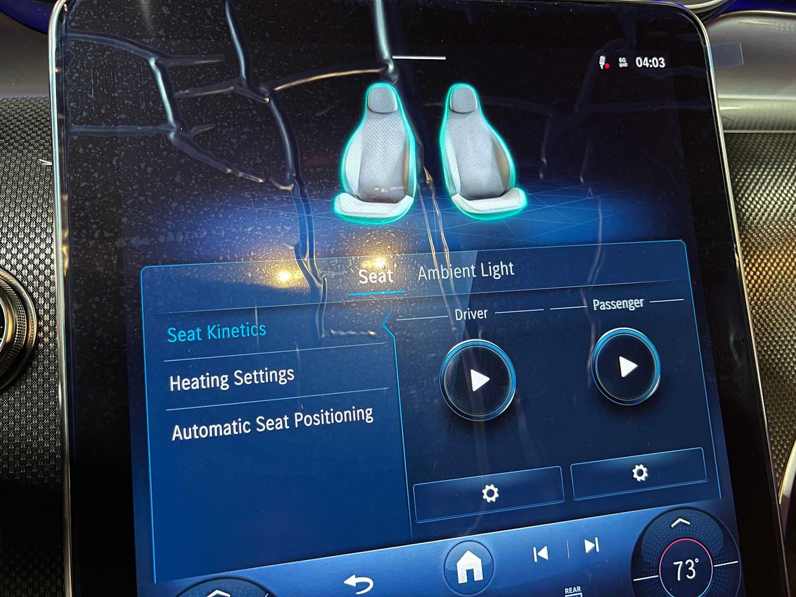 2026 Mercedes-Benz GLC 300 GLC 300