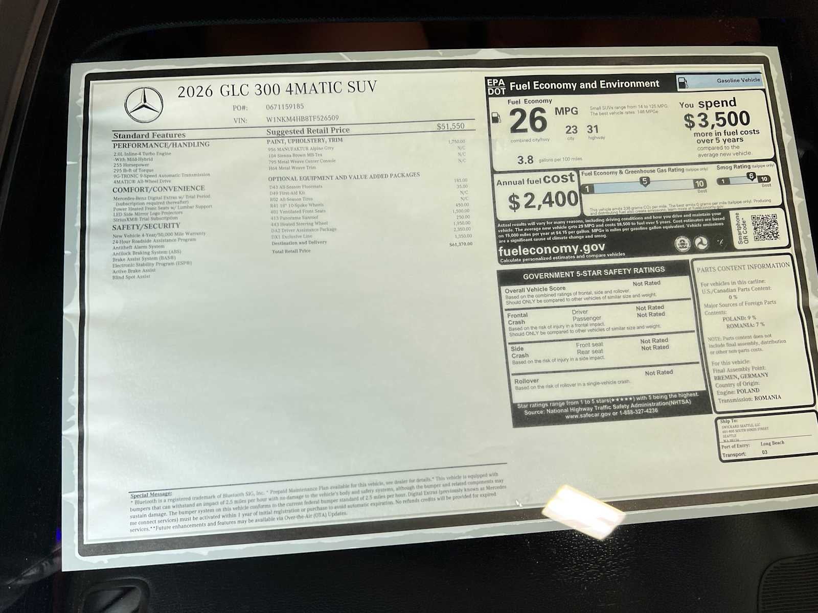 2026 Mercedes-Benz GLC 300 GLC 300