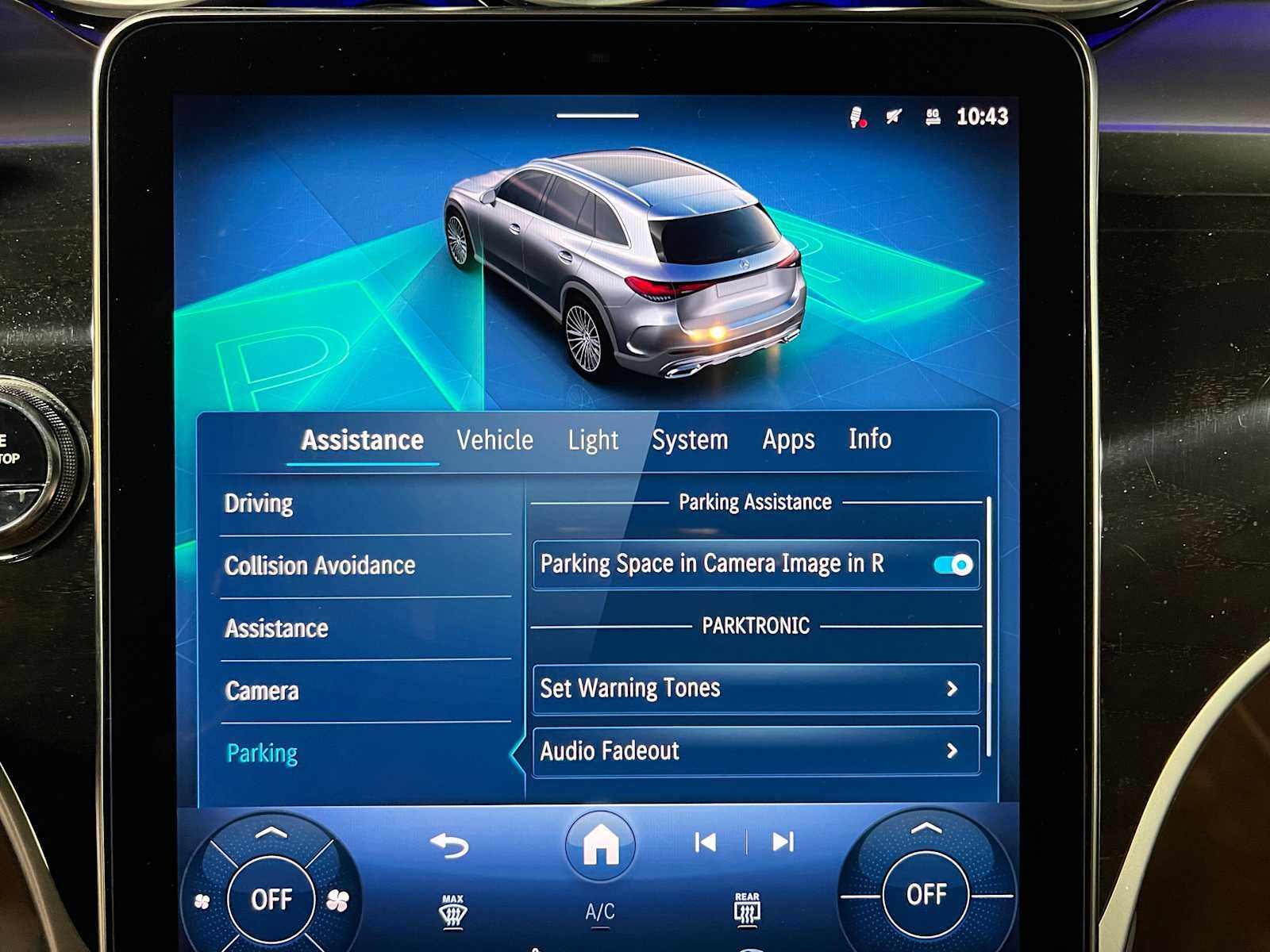 2026 Mercedes-Benz GLC 300 4MATIC® SUV