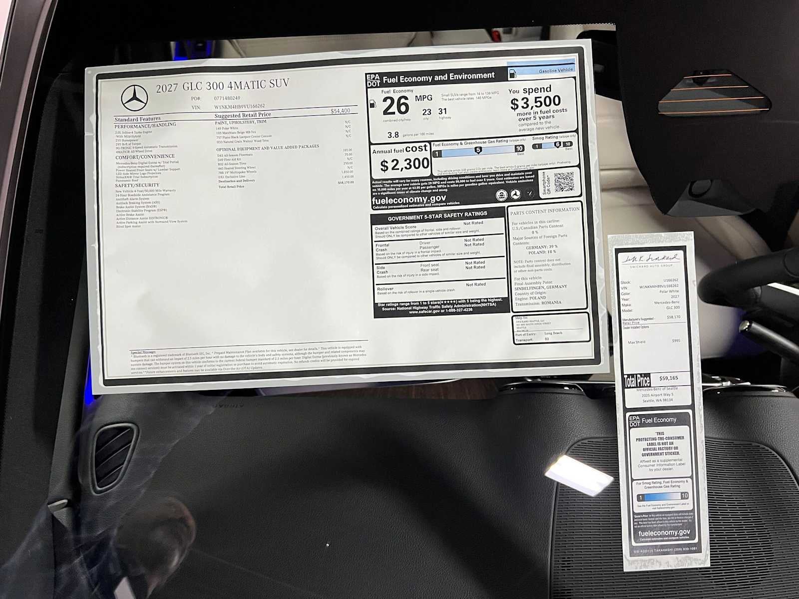 2027 Mercedes-Benz GLC 300 4MATIC® SUV