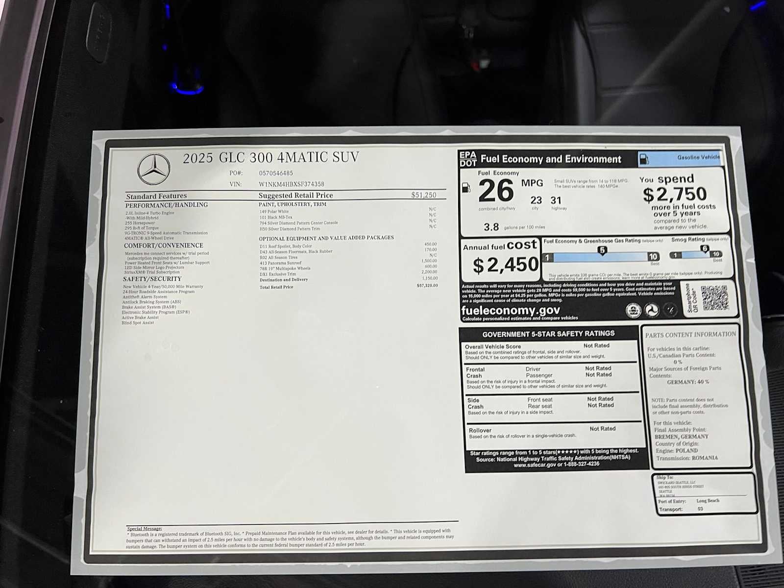 2025 Mercedes-Benz GLC 300 4MATIC® SUV