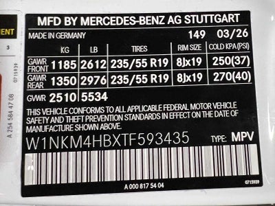 2026 Mercedes-Benz GLC 300 4MATIC® SUV