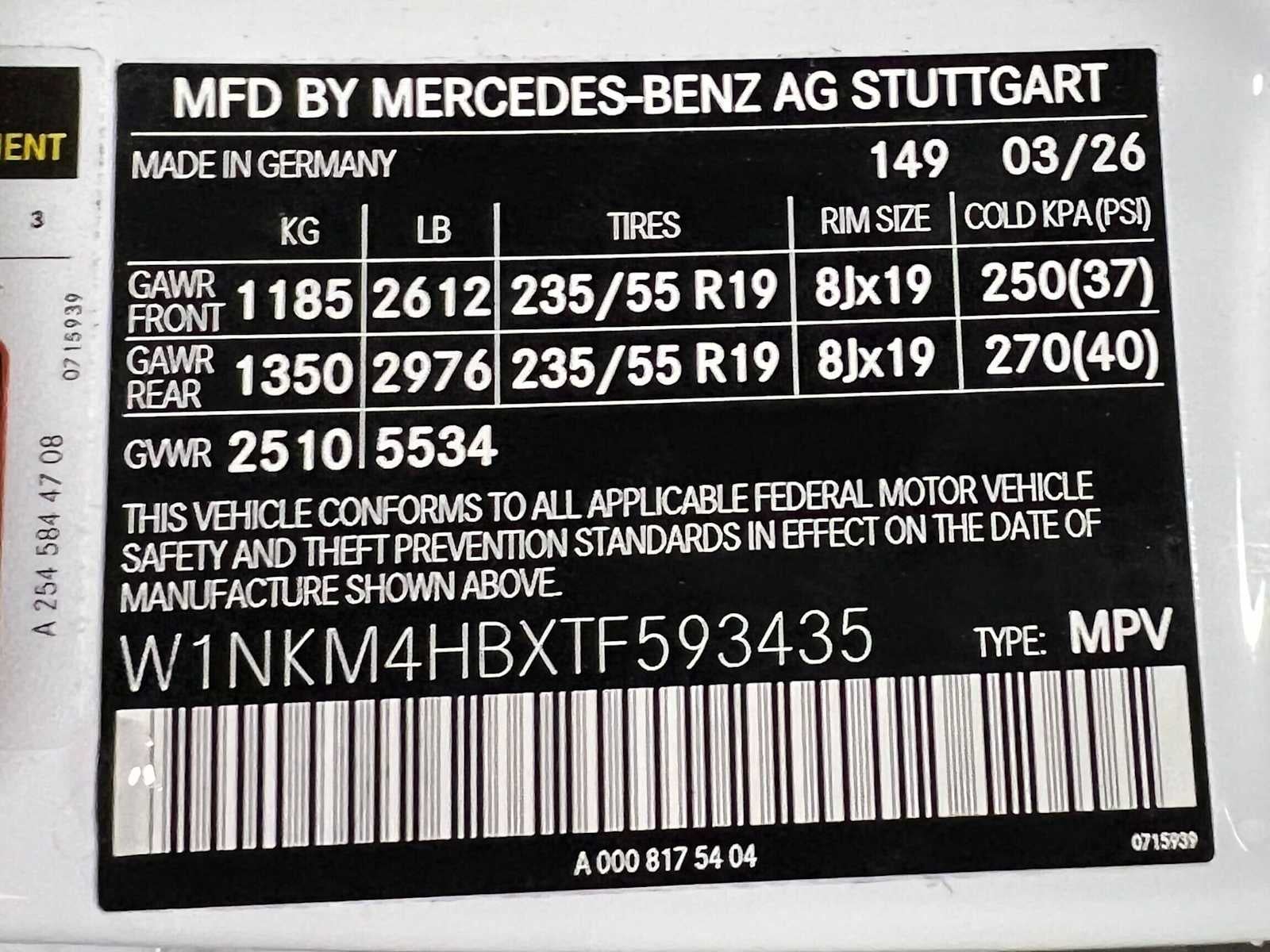 2026 Mercedes-Benz GLC 300 4MATIC® SUV