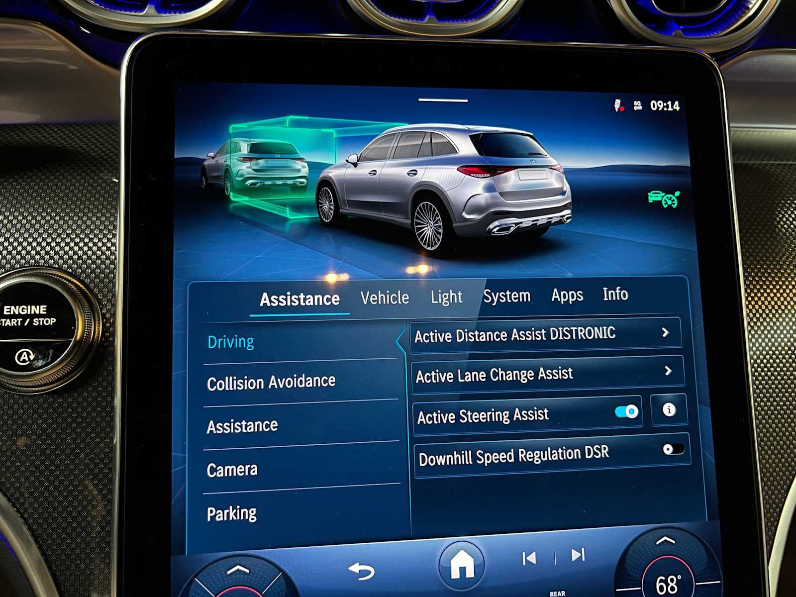 2026 Mercedes-Benz GLC 300 4MATIC® SUV
