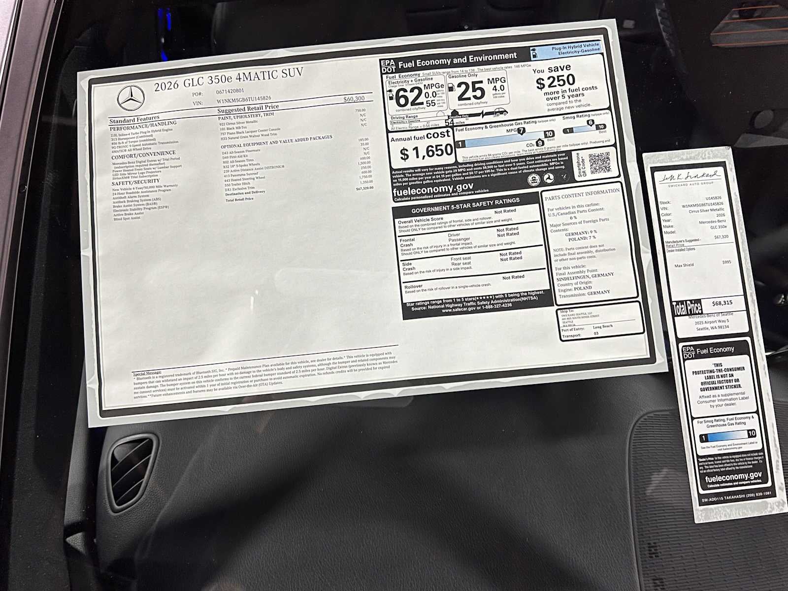 2026 Mercedes-Benz GLC 350e 4MATIC® SUV