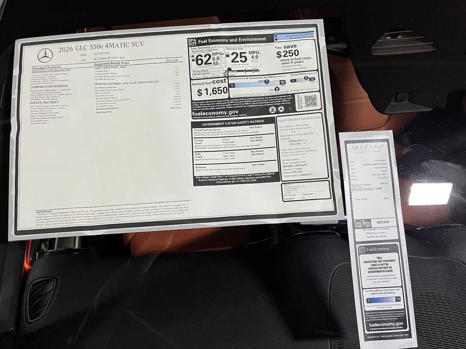 2026 Mercedes-Benz GLC 350e 4MATIC® SUV