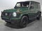 2026 Mercedes-Benz G 550 SUV