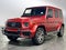 2026 Mercedes-Benz AMG® G 63 AMG® G 63