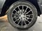 2021 Mercedes-Benz G 550 4MATIC® SUV