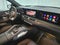 2027 Mercedes-Benz AMG® GLE 53e 4MATIC®+ SUV