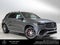 2026 Mercedes-Benz GLE AMG® GLE 63 S