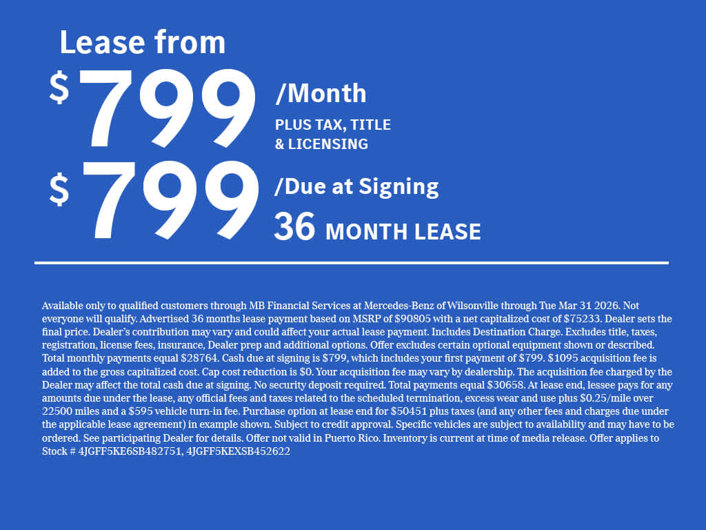 2025 Mercedes-Benz GLS 450 GLS 450