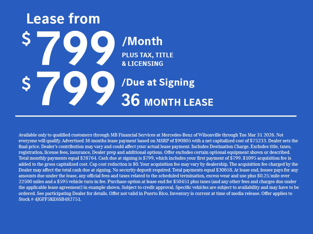 2025 Mercedes-Benz GLS 450 4MATIC® SUV