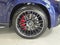 2026 Mercedes-Benz AMG® GLS 63 4MATIC®+ SUV