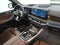 2025 BMW X5 xDrive50e xDrive50e