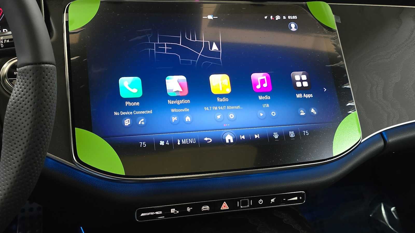 2026 Mercedes-Benz E-Class AMG® E 53 E