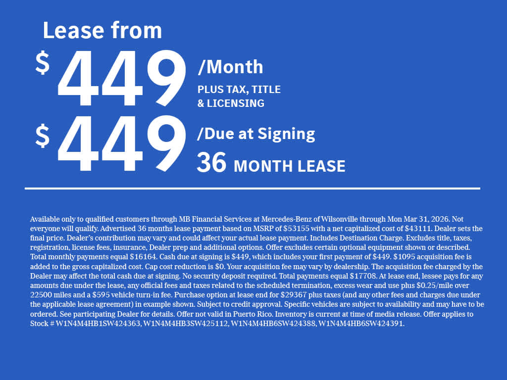 2025 Mercedes-Benz GLB 250 GLB 250