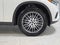 2027 Mercedes-Benz GLC 300 4MATIC® SUV