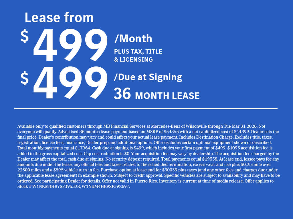 2025 Mercedes-Benz GLC 300 GLC 300