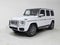 2026 Mercedes-Benz G 550 SUV