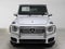 2026 Mercedes-Benz G 550 SUV