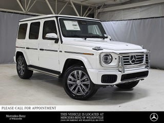 2026 Mercedes-Benz G 550 SUV