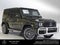 2026 Mercedes-Benz AMG® G 63 AMG® G 63