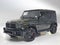 2026 Mercedes-Benz AMG® G 63 SUV
