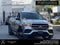 2023 Mercedes-Benz GLS GLS 450