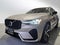 2023 Volvo XC60 Recharge Plug-In Hybrid Ultimate Dark Theme