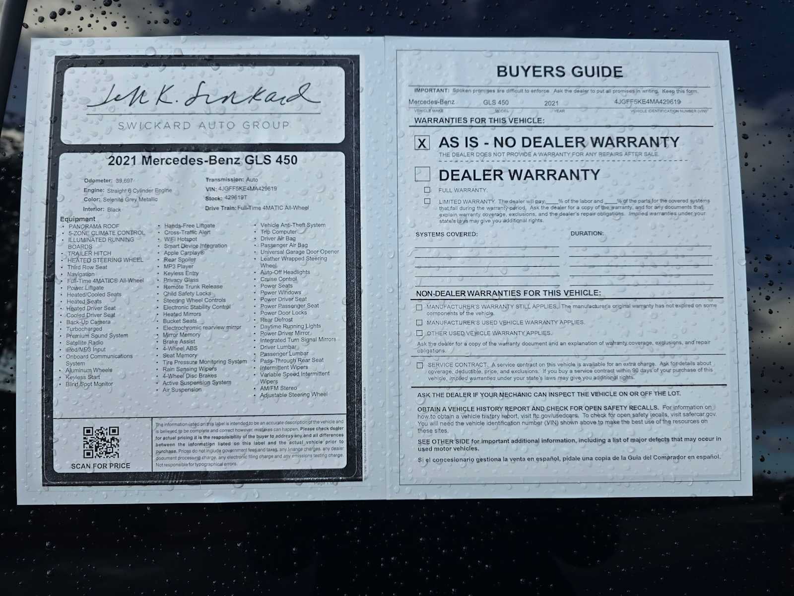 2021 Mercedes-Benz GLS GLS 450