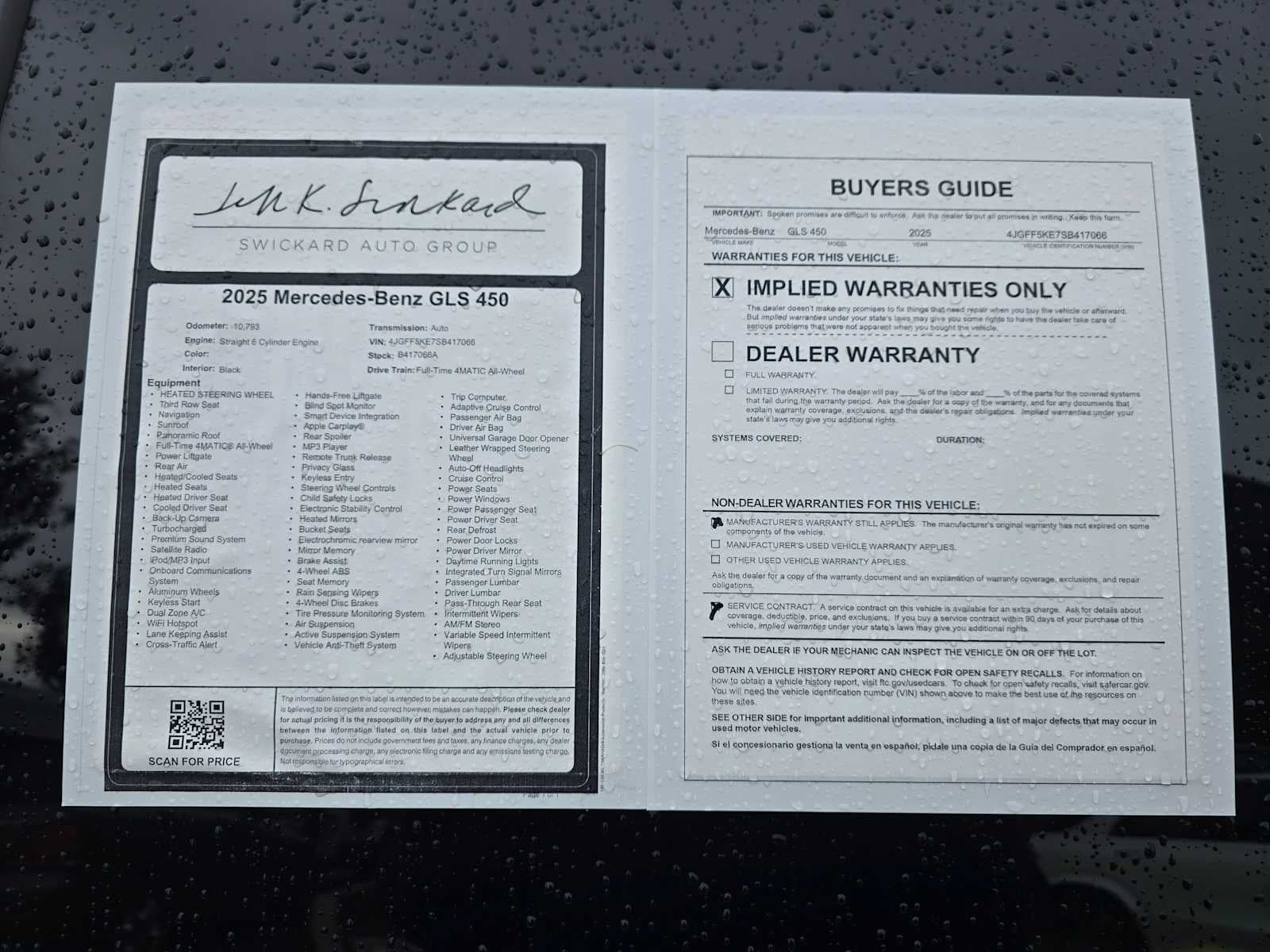 2025 Mercedes-Benz GLS GLS 450