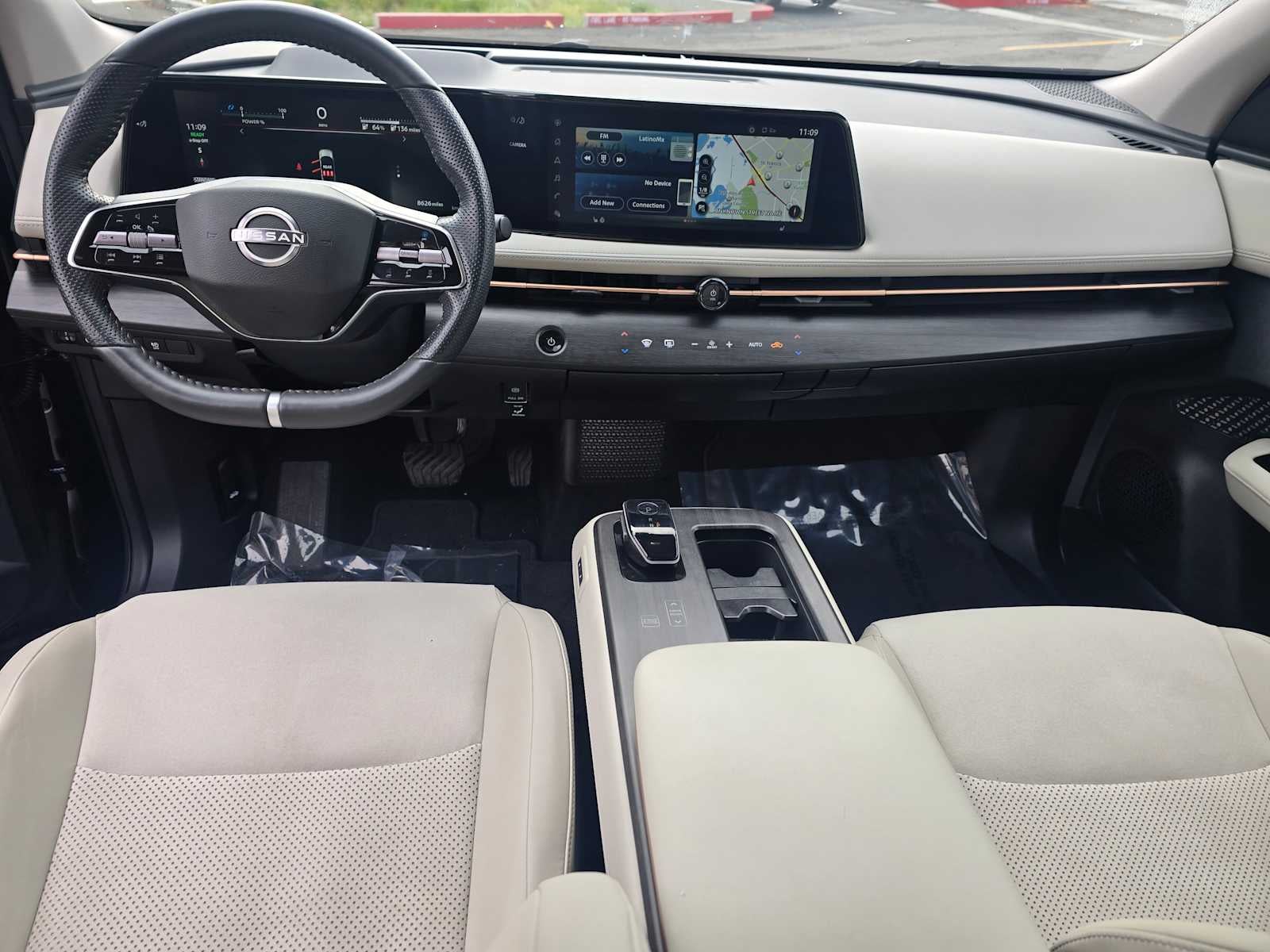 2024 Nissan Ariya ENGAGE