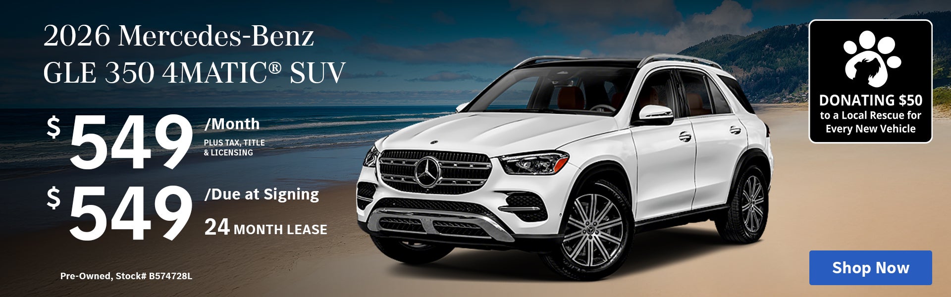 GLE