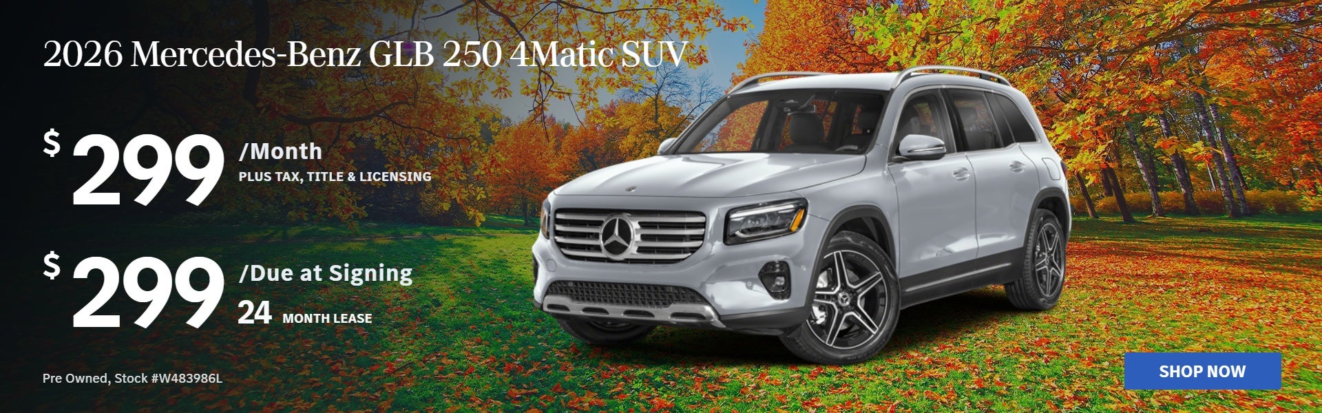 2026 GLB 250 4MATIC SUV: $299/mo