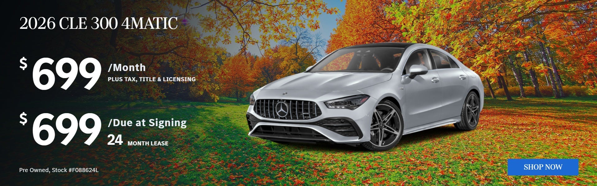 2026 CLE 300 SUV: $699/mo