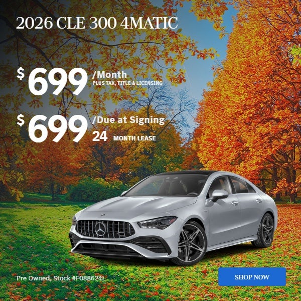 2026 CLE 300 SUV: $699/mo