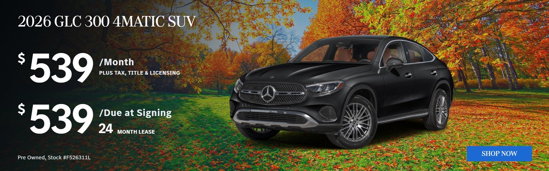 2026 GLC300 4MATIC SEDAN: $539/mo