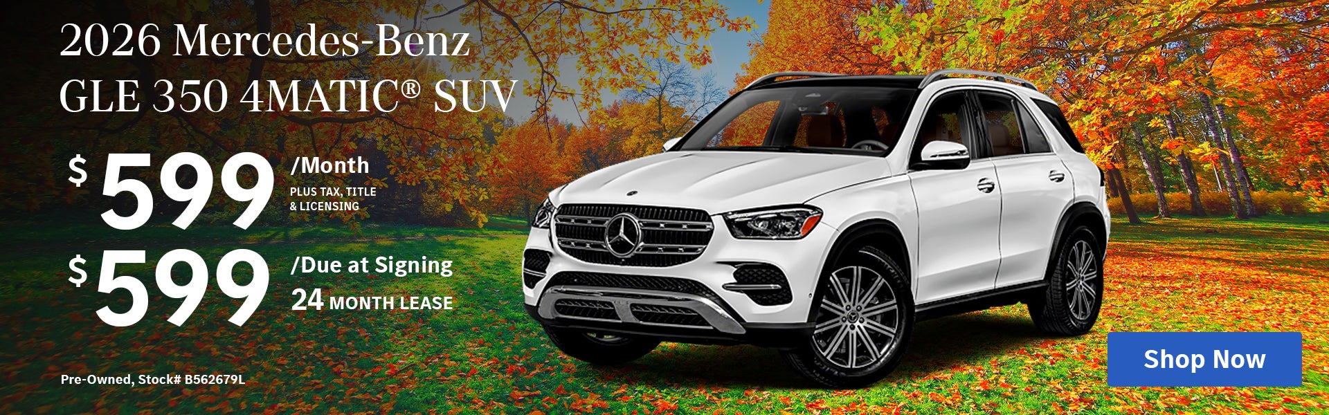 GLE